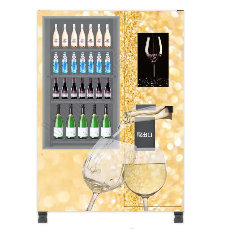 Smart Age Verification Lift Sy - Wine In Beer review and price