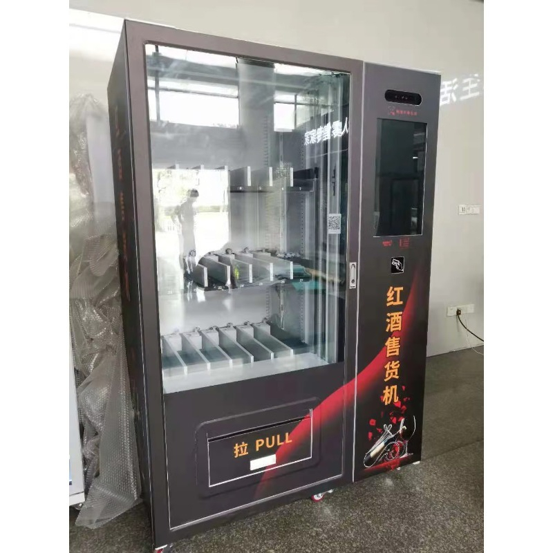 Hot Sale Touch Screen Beer cha - Wine In Beer review and price